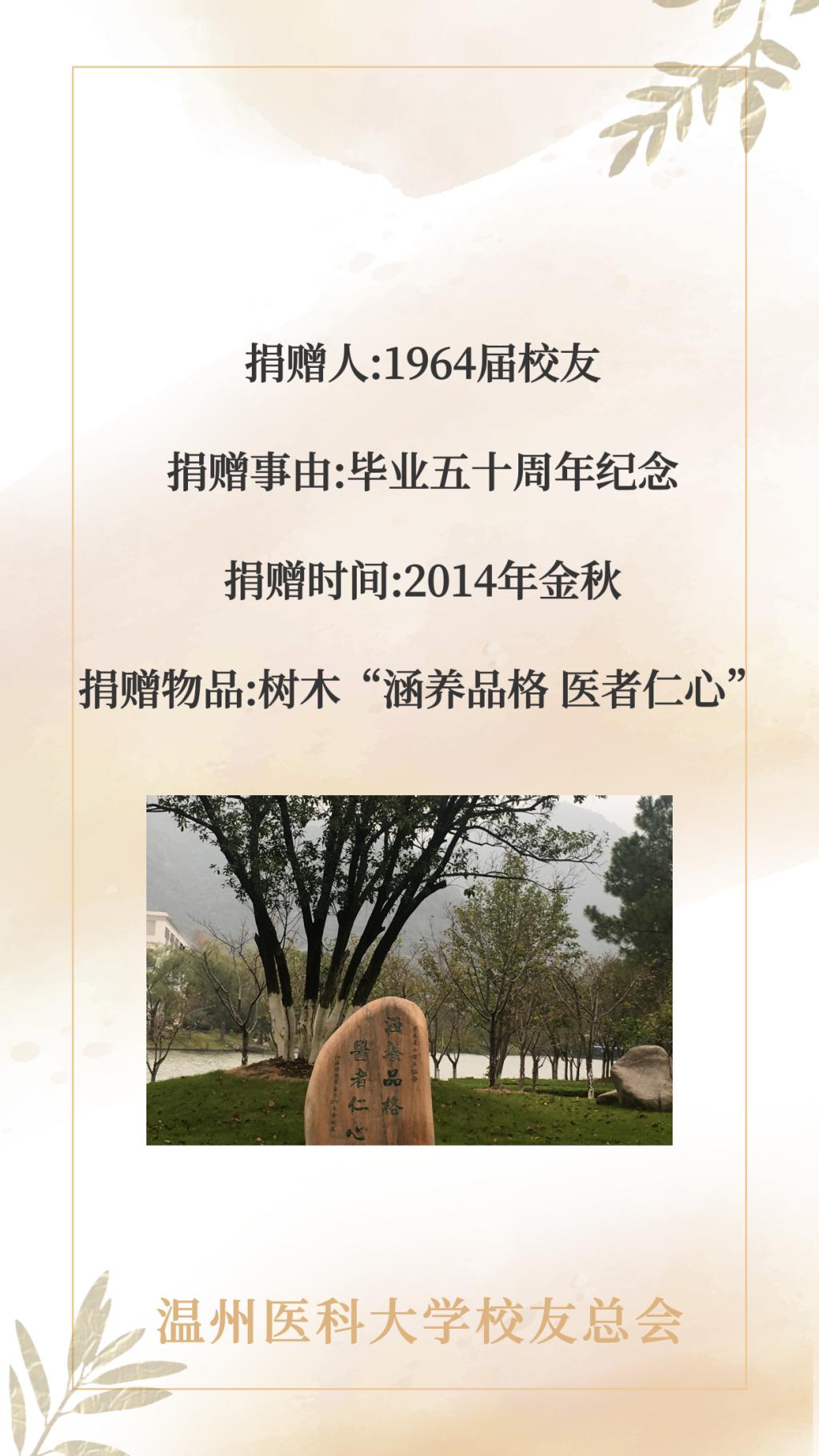 奇亿果体育