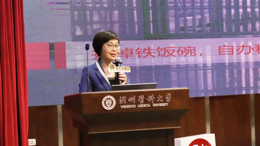 奇亿果体育官网常用功能附属康宁医院院