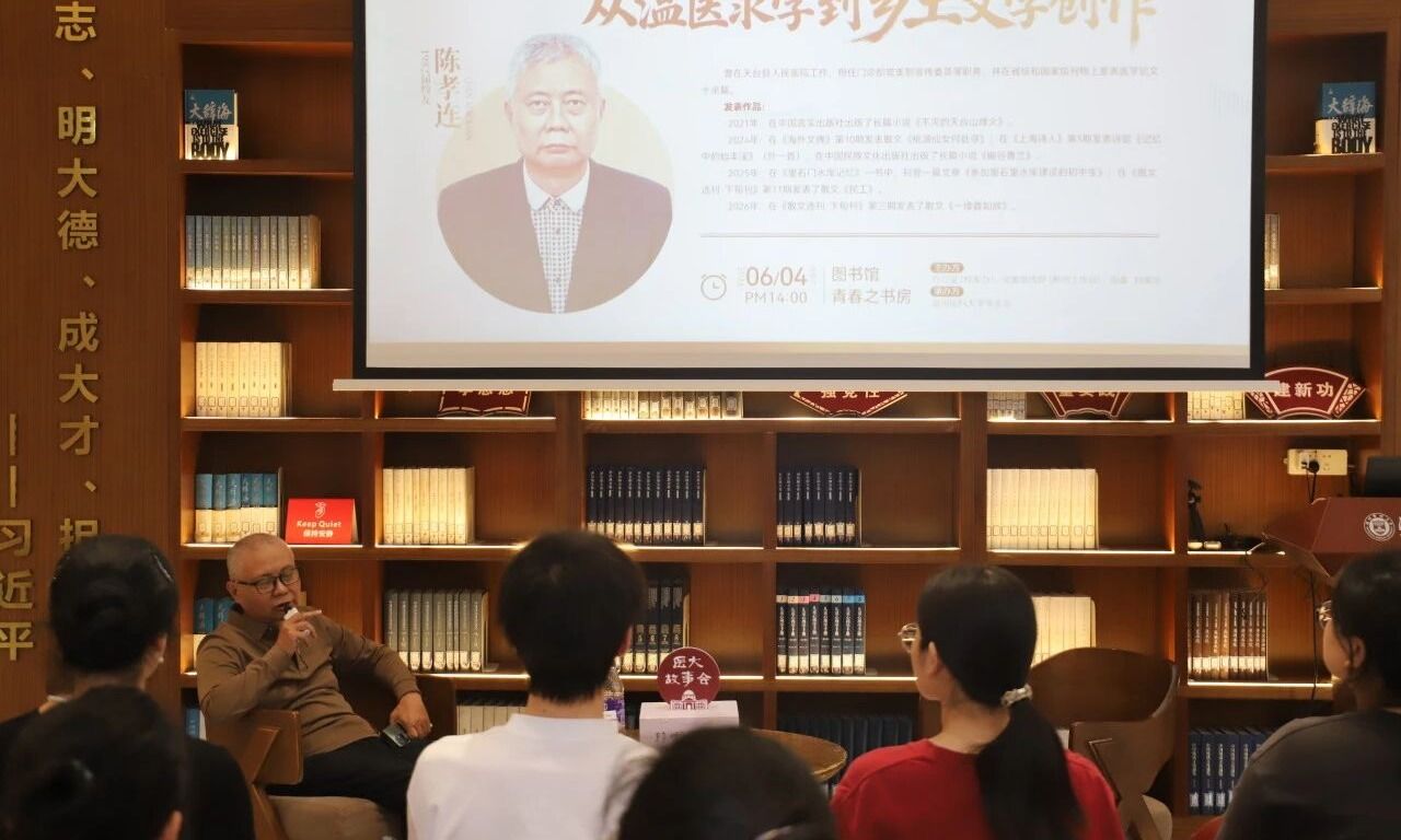 奇亿果体育