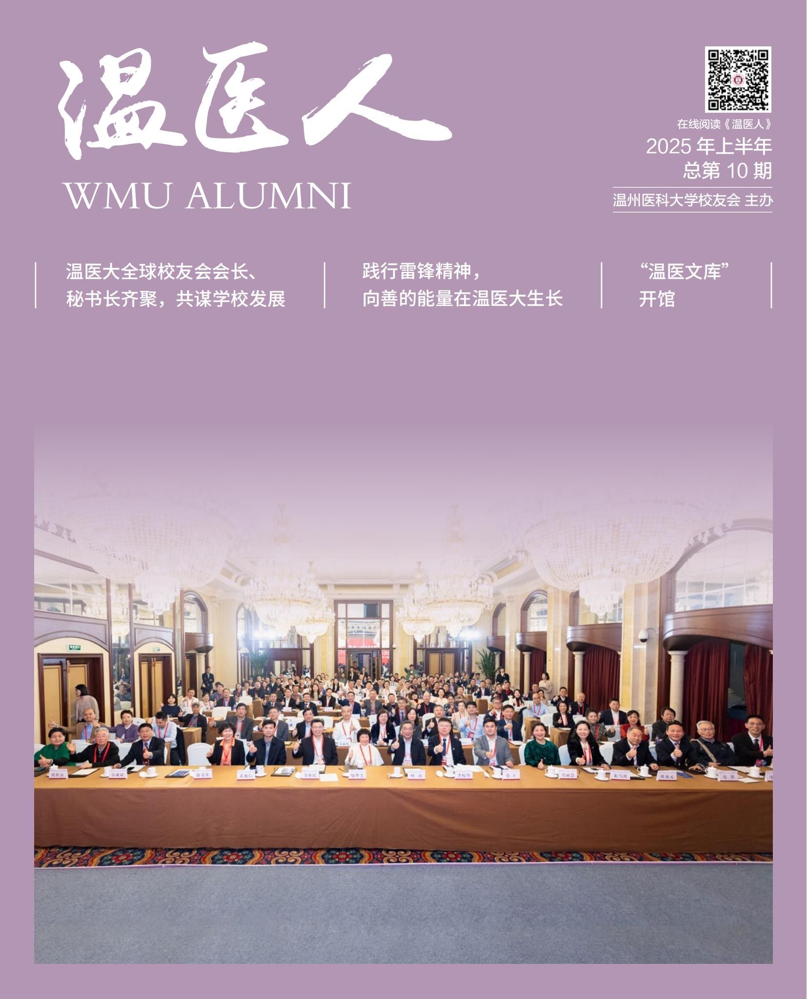 附件:
