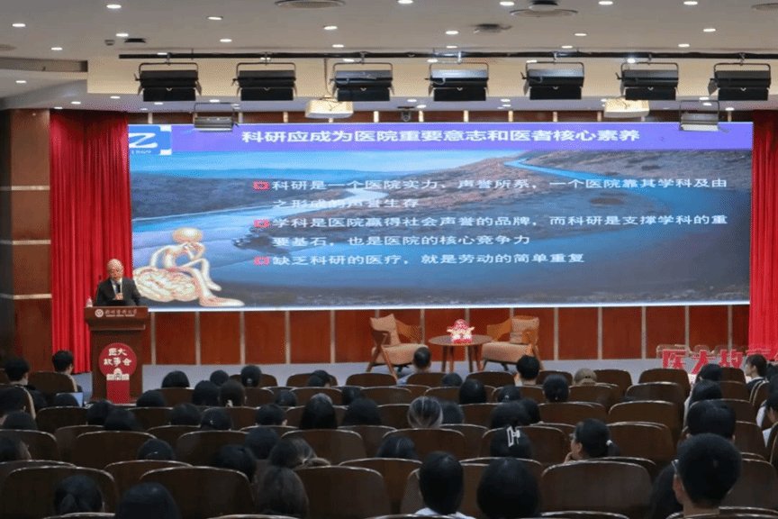 93届奇亿果体育正版官网