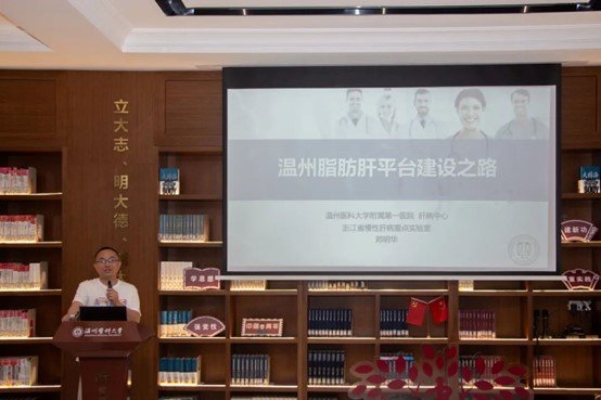 他们分别来自曾经的临床浙江大学教授