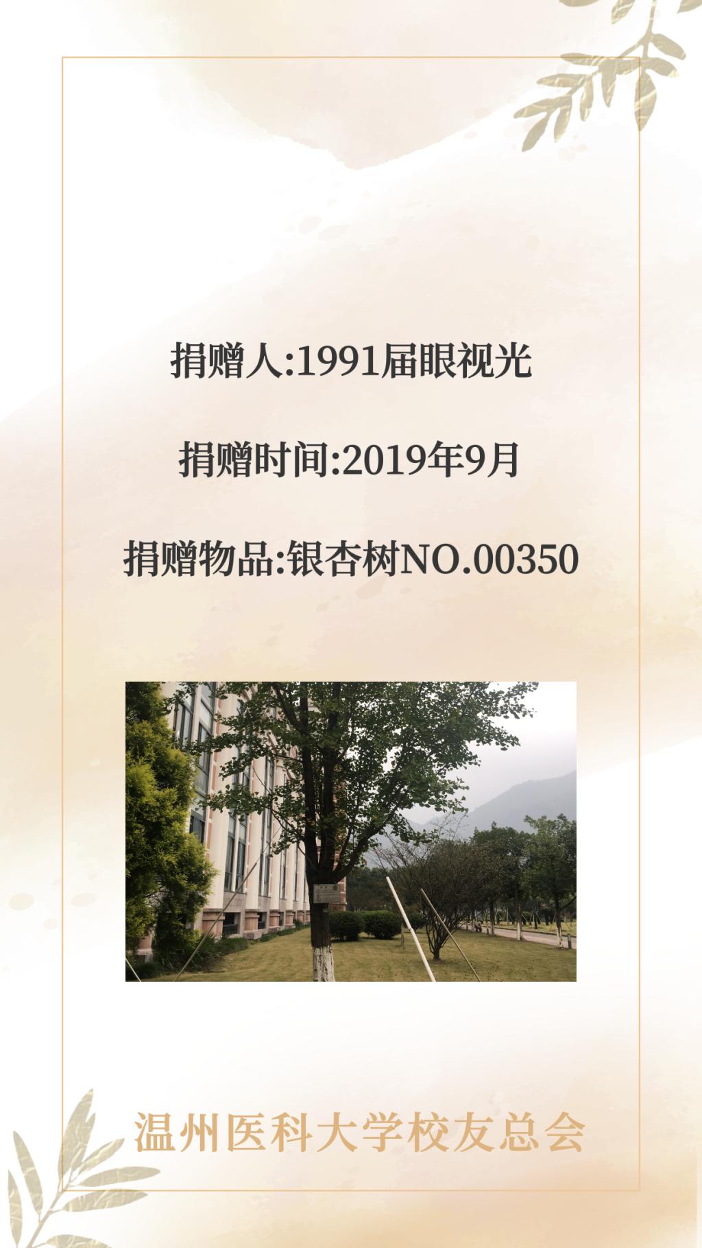 奇亿果体育