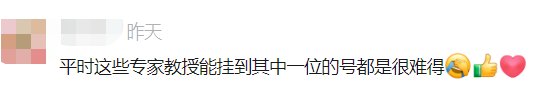 奇亿果体育官网平台介绍