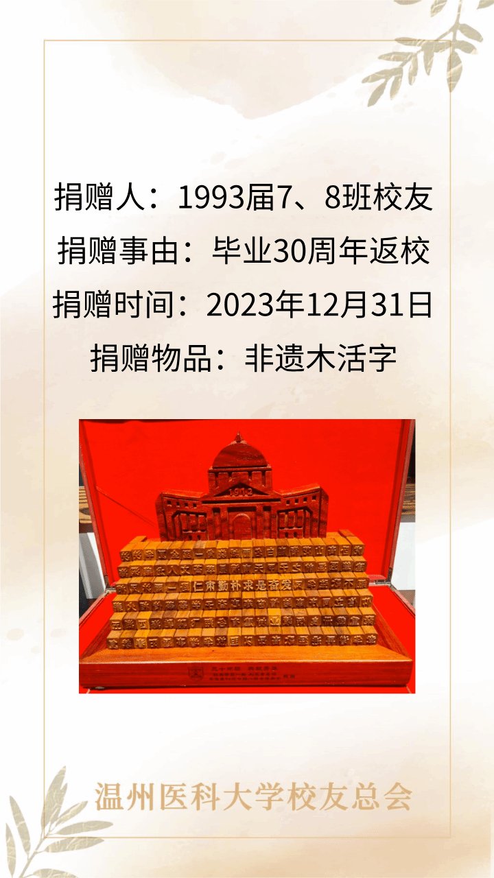 奇亿果体育