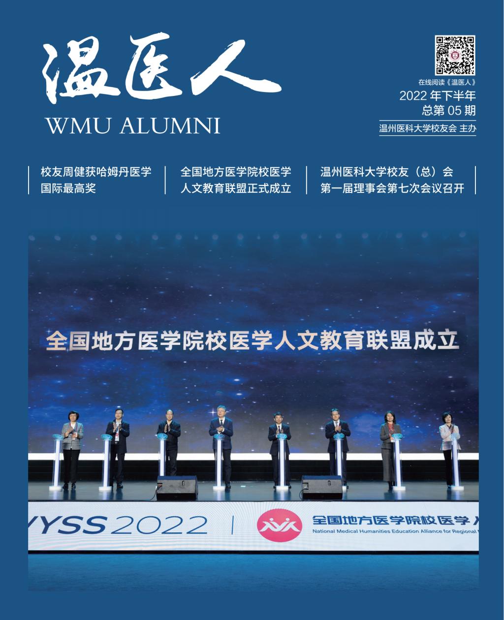 奇亿果体育