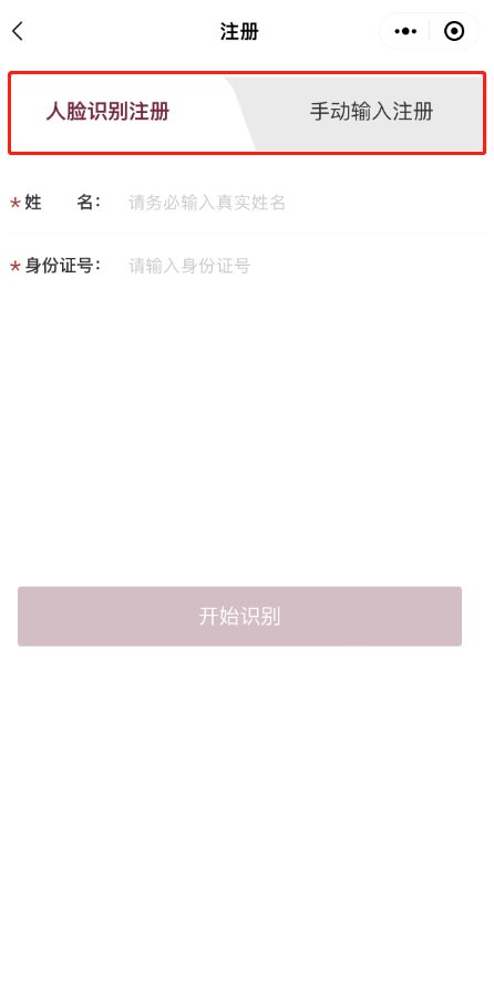 收好奇亿果体育官网帮助中心卡