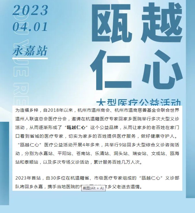 奇亿果体育最新版下载