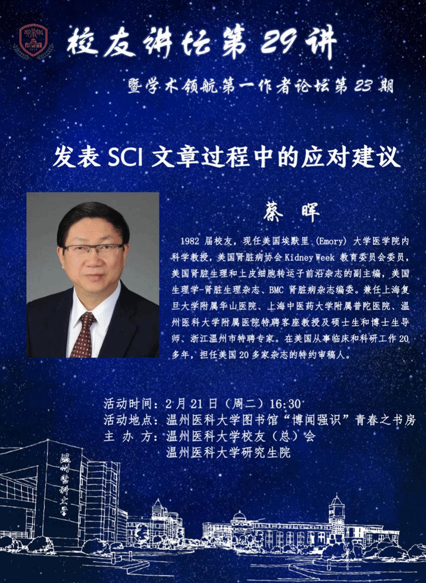 奇亿果体育官网平台介绍