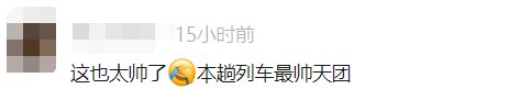 仁济等 上海六家医院的院领导和科室主