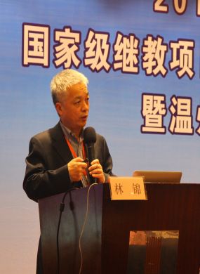 奇亿果体育