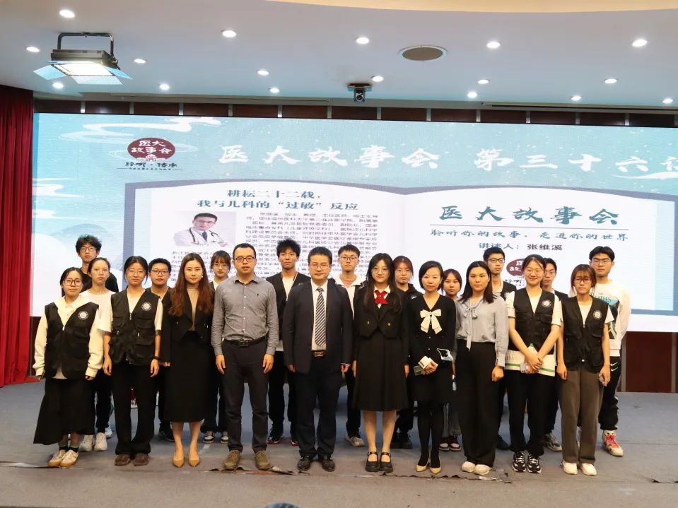 他以自身与儿科二十二年耕耘经历为着手