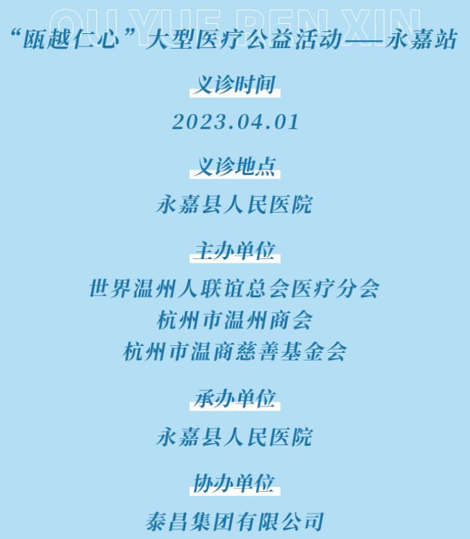 奇亿果体育