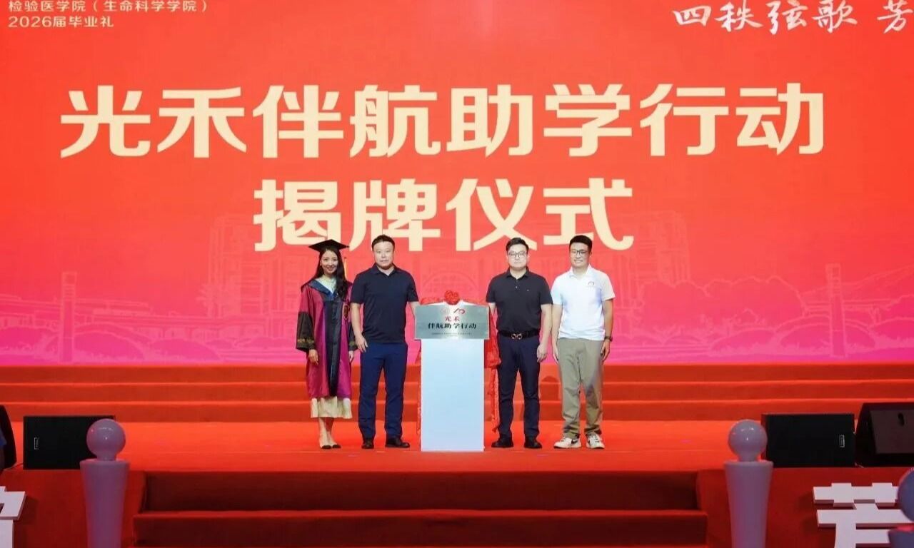 奇亿果体育