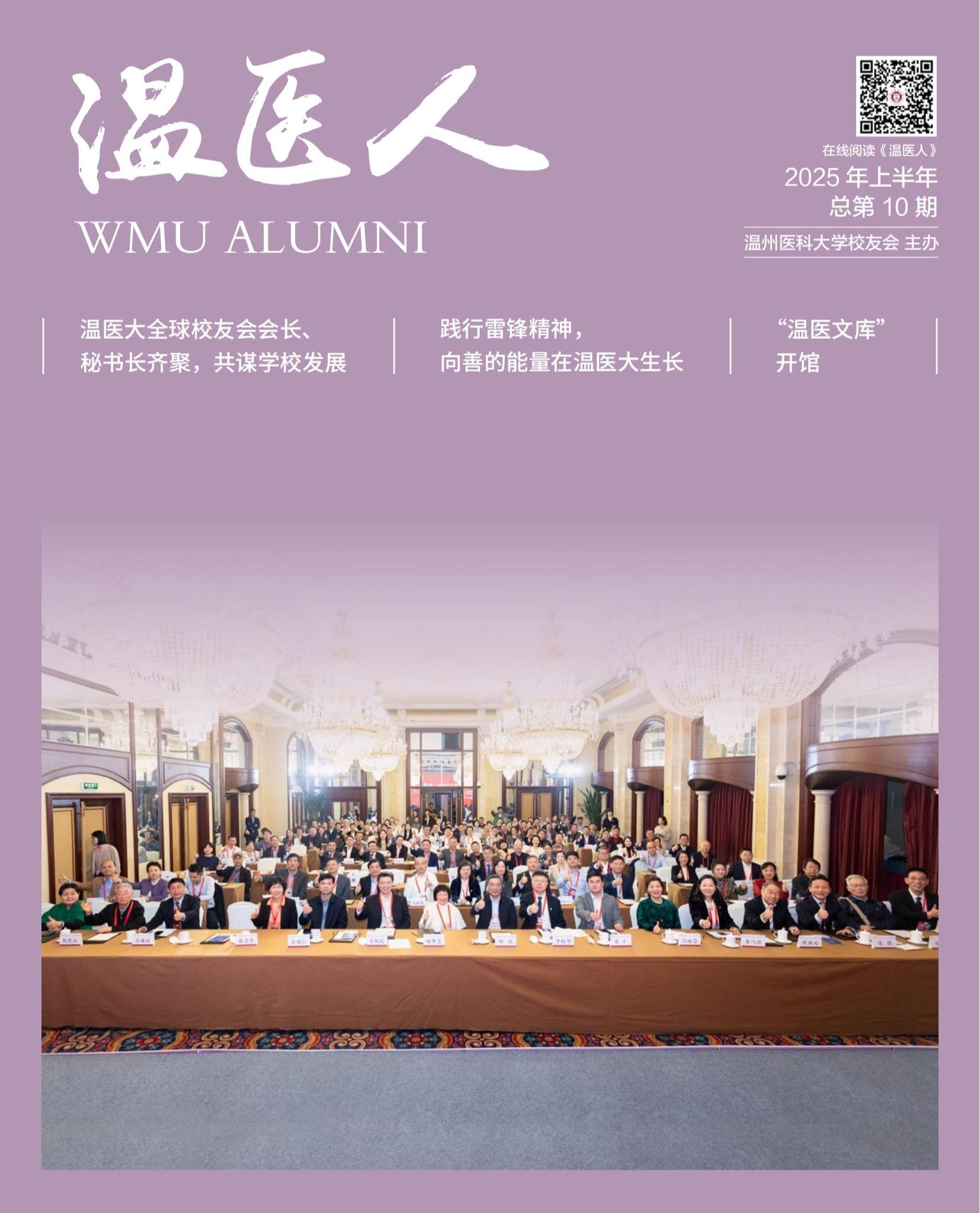 奇亿果体育