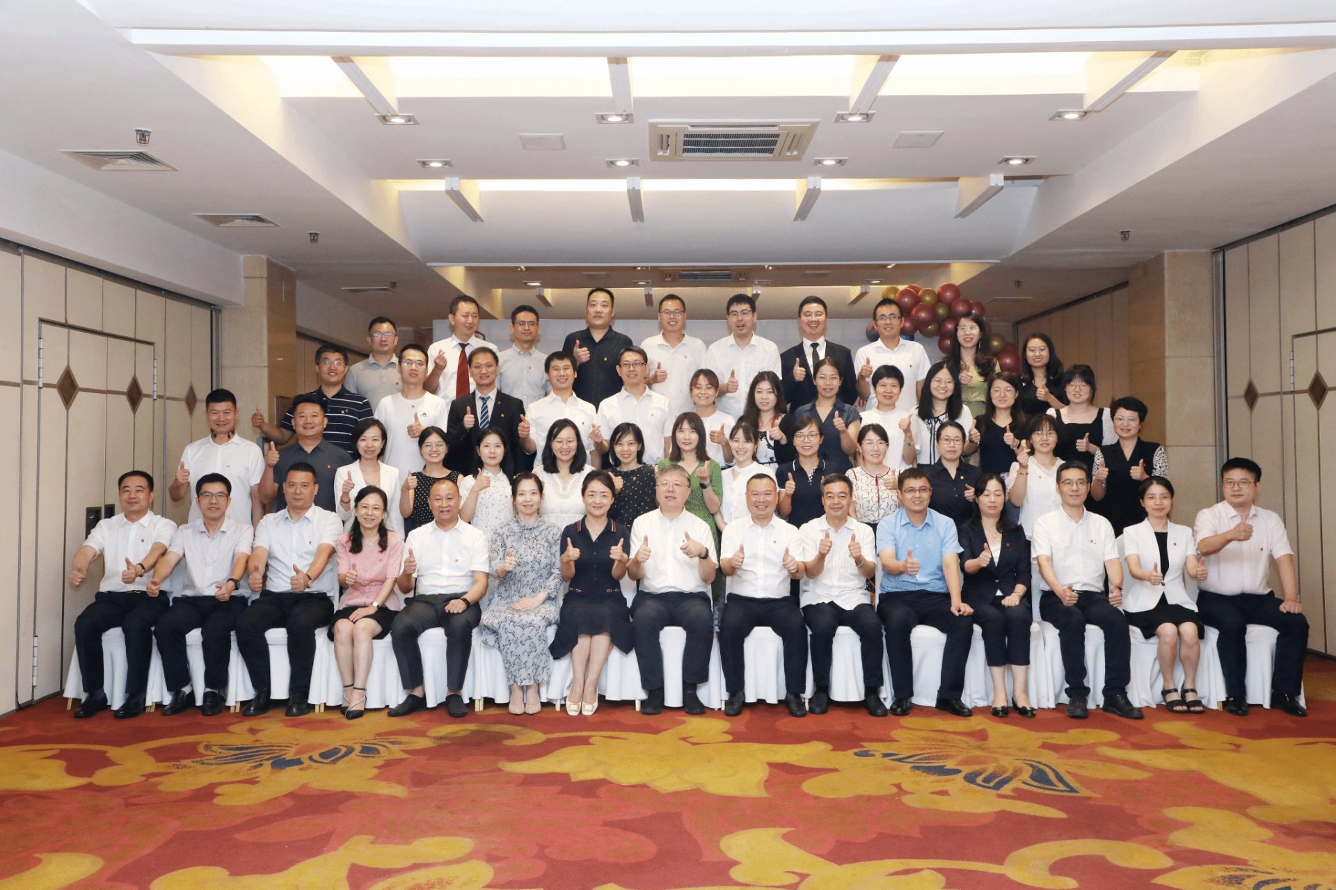 目前拥有理事会成员22名