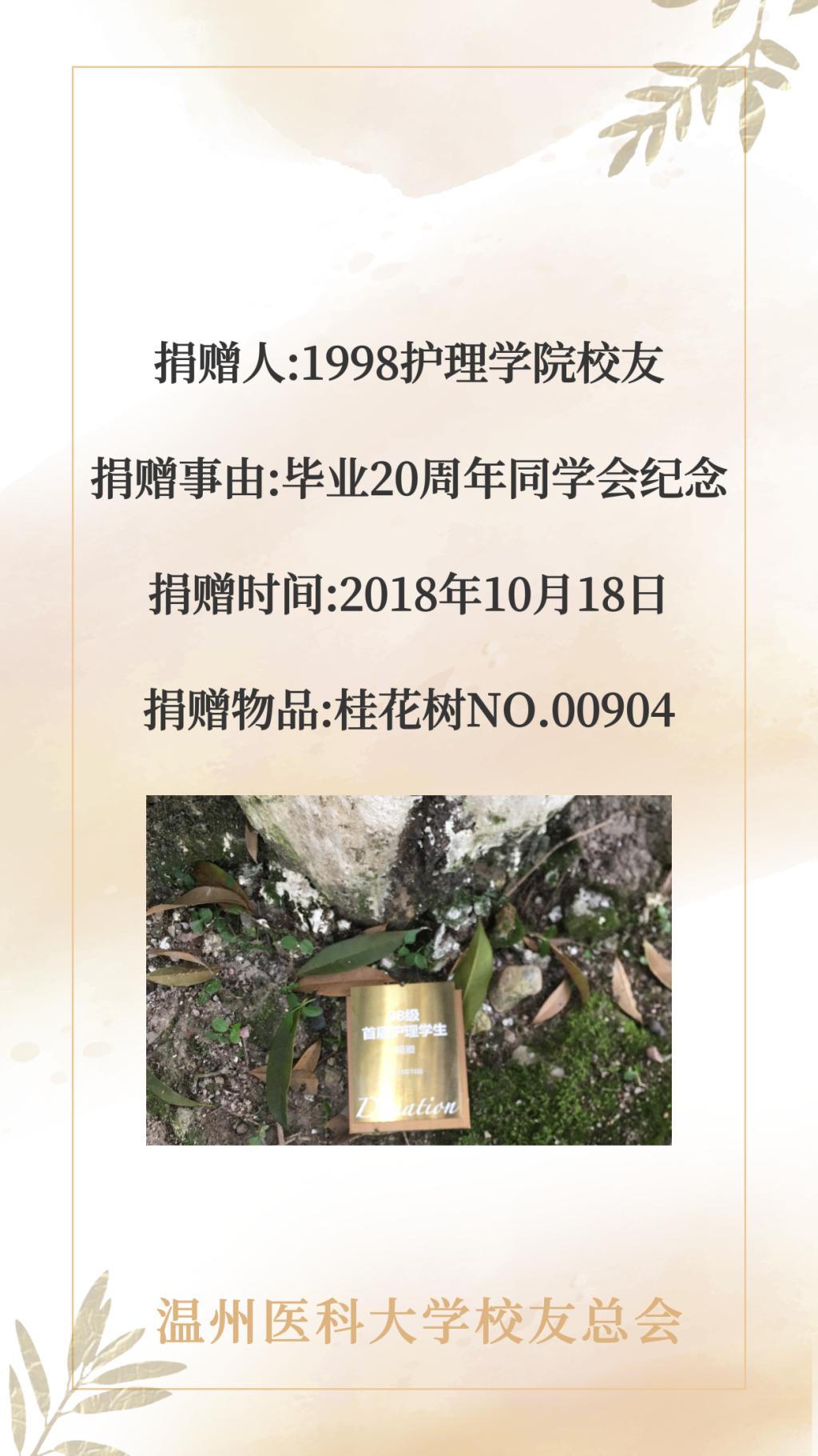 奇亿果体育