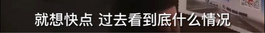 奇亿果体育官网平台介绍