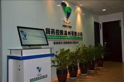 奇亿果体育官网手机版登录缪天荣奇亿果