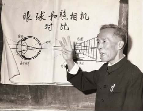 奇亿果体育官网手机版登录就业扶助基金