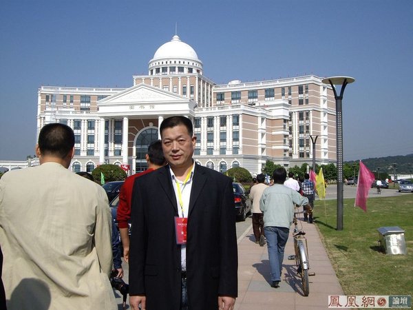 奇亿果体育