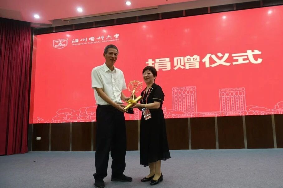 汇款单背后的“情感总和”