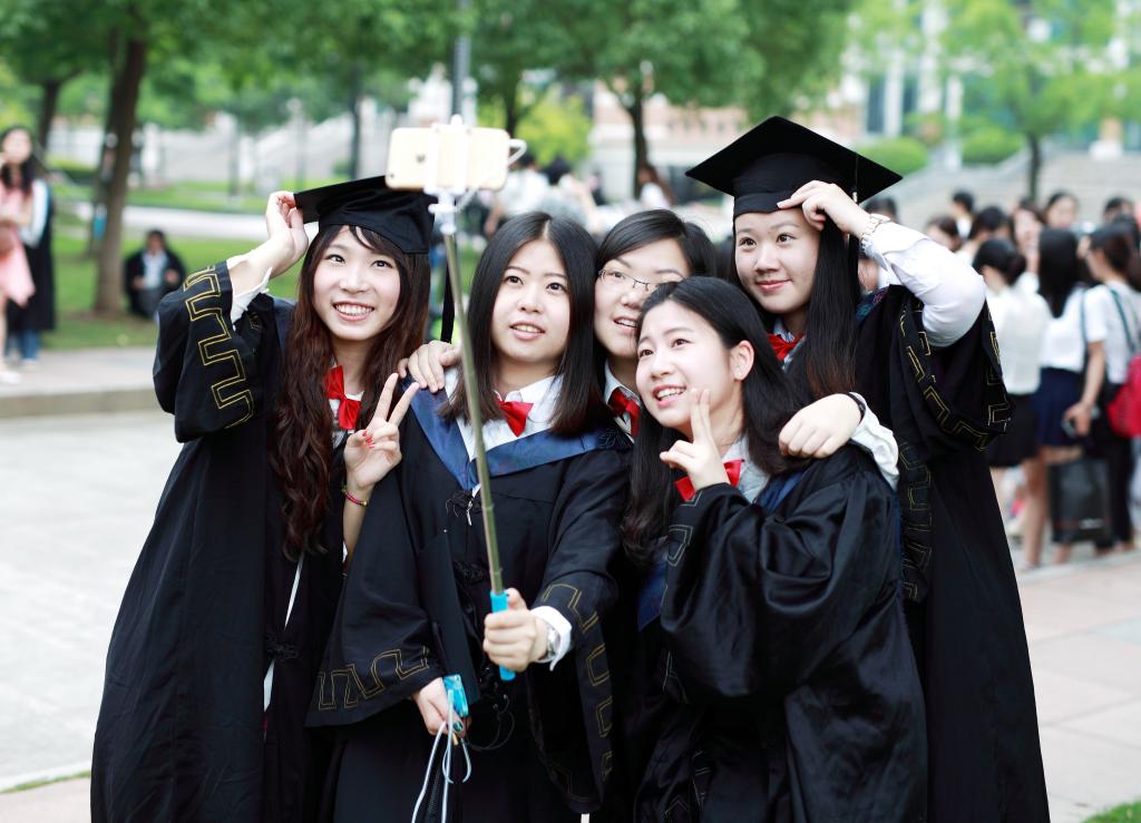 严谨治学