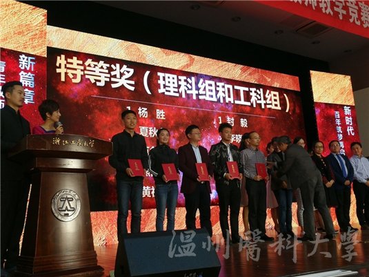 何朝育、黄美英夫妇