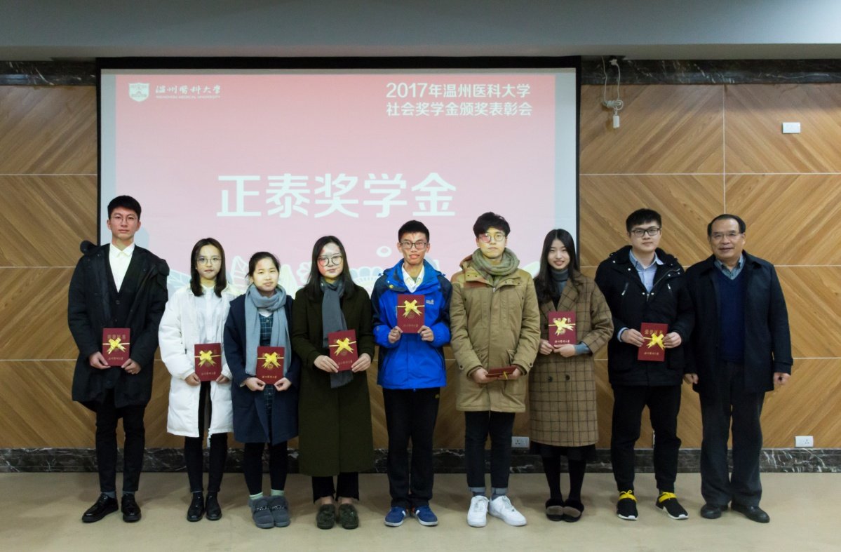 奇亿果体育官网手机版登录黄达枢儿科奇