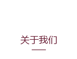奇亿果体育官网手机版登录奇亿果体育官