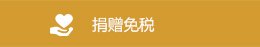 温州茶山高教园区奇亿果体育官网手机版