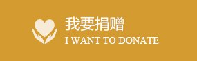 奇亿果体育注册优惠《标准对数视力表》